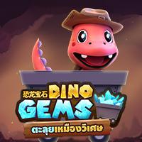 SLOT DANA AMB