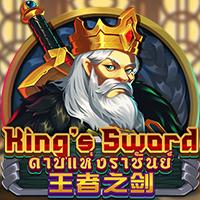 SLOT DANA Dragoonsoft