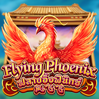 SLOT DANA Dragoonsoft